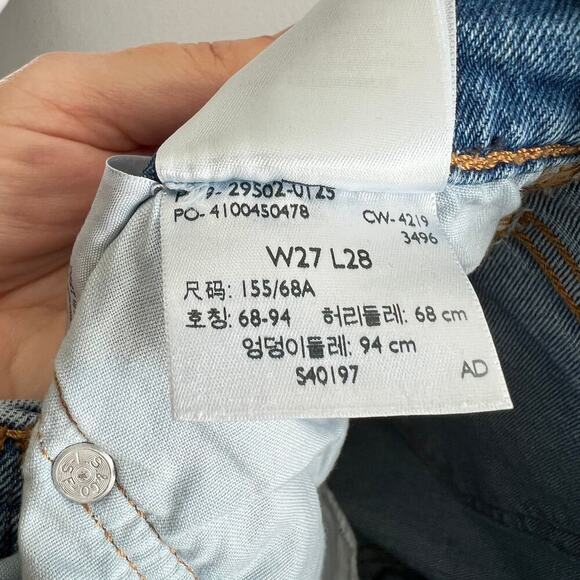 Levi's 501 S Jeans Women's 27 Skinny Leg High Rise Distressed Medium Wash - Picture 8 of 10